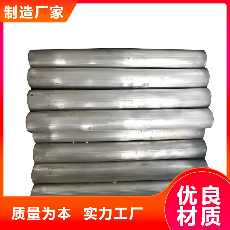 锑合金铅管支持定制-这里有您想要的