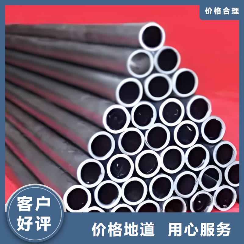 2025质量可靠##锑合金铅管##厂家批发
