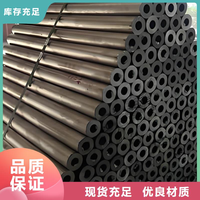 值得信赖的无缝挤压铅管公司