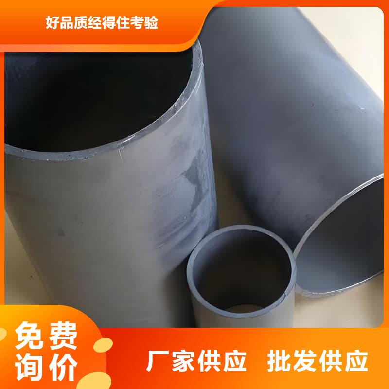 厂家批发化工用铅制品_化工用铅制品