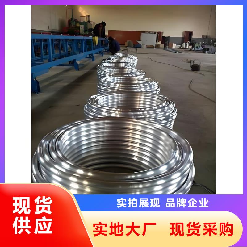 值得信赖的无缝挤压铅管公司