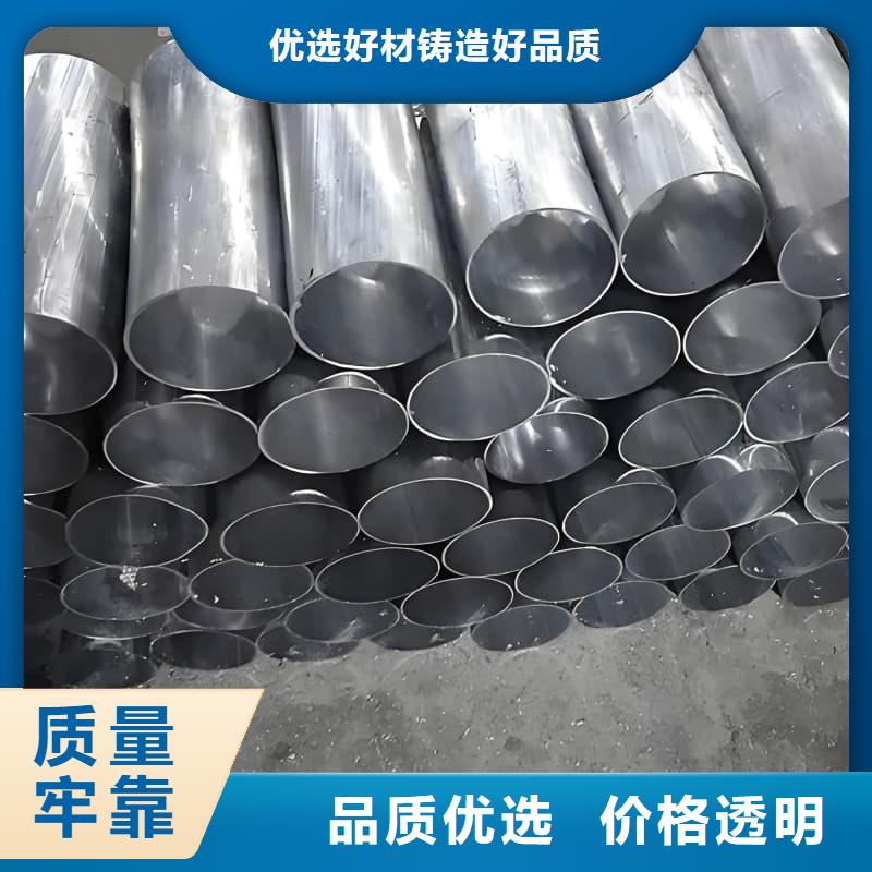 供应防腐蚀铅管的经销商