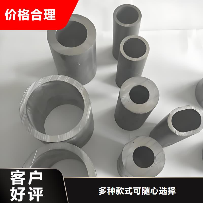 工业输出铅管合格才发货
