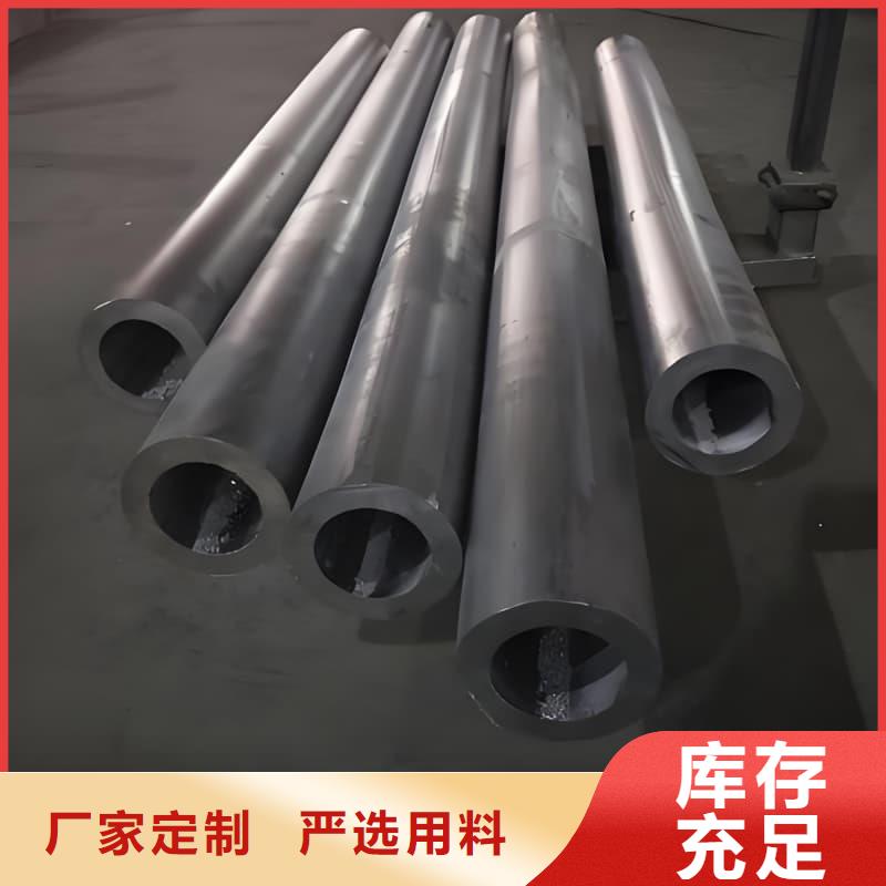 采购铅合金管必看-专业品质
