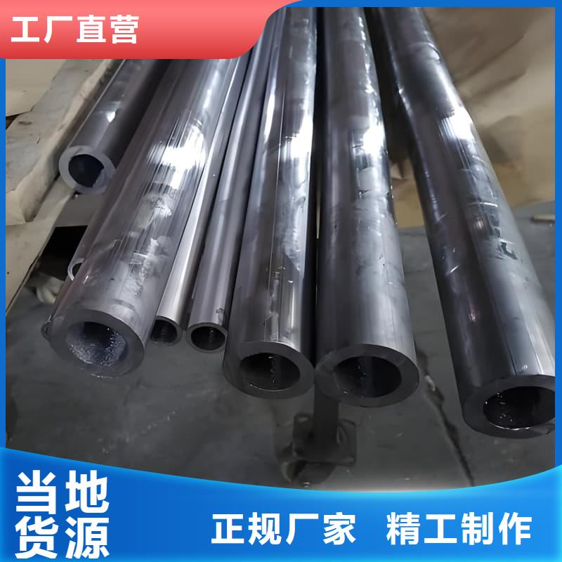 采购铅合金管必看-专业品质