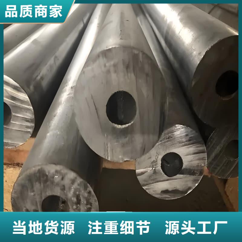 采购铅合金管必看-专业品质