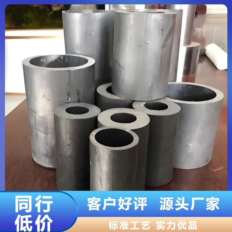 异型大口径铅管当天出货