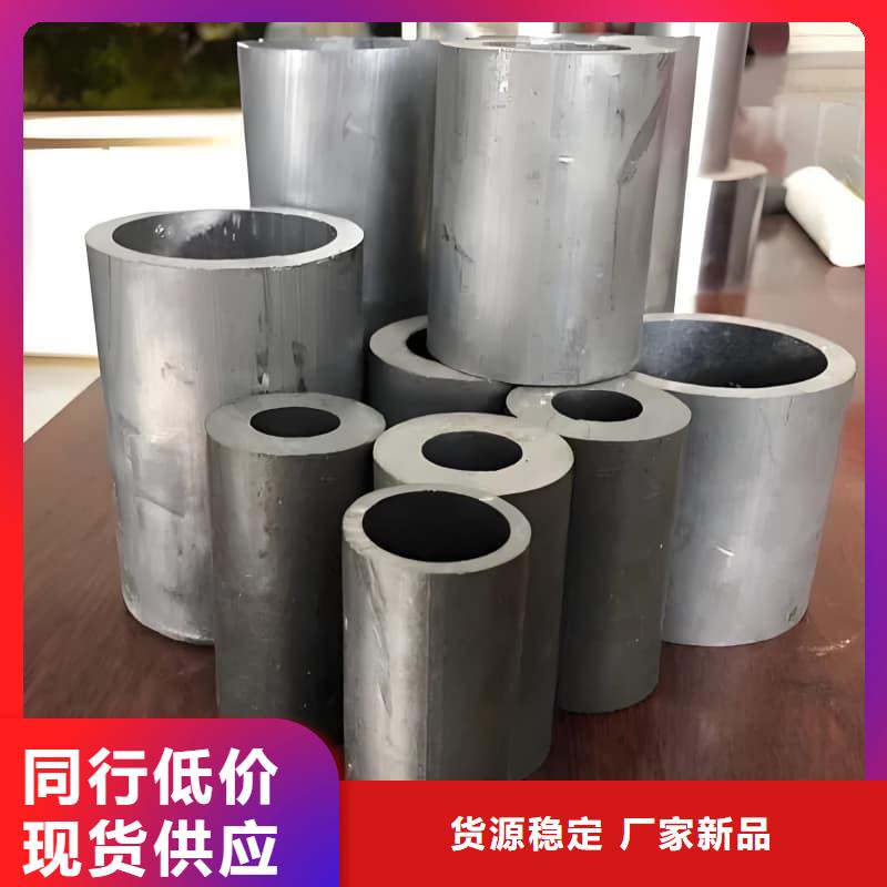 买纯铅管必看-可信赖
