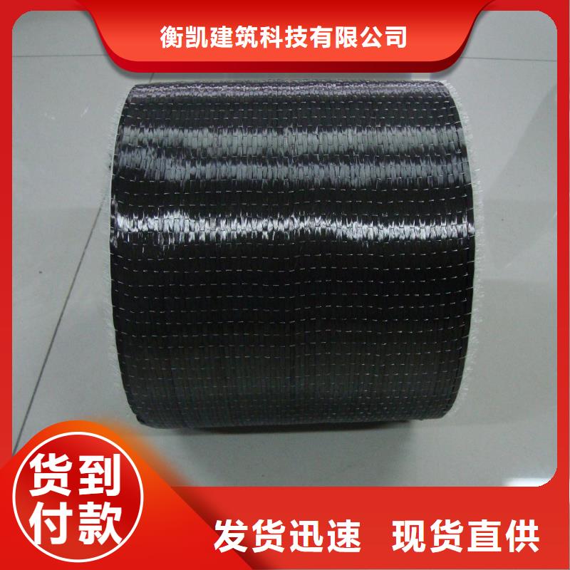 碳纤维布生产厂家植筋胶货品齐全