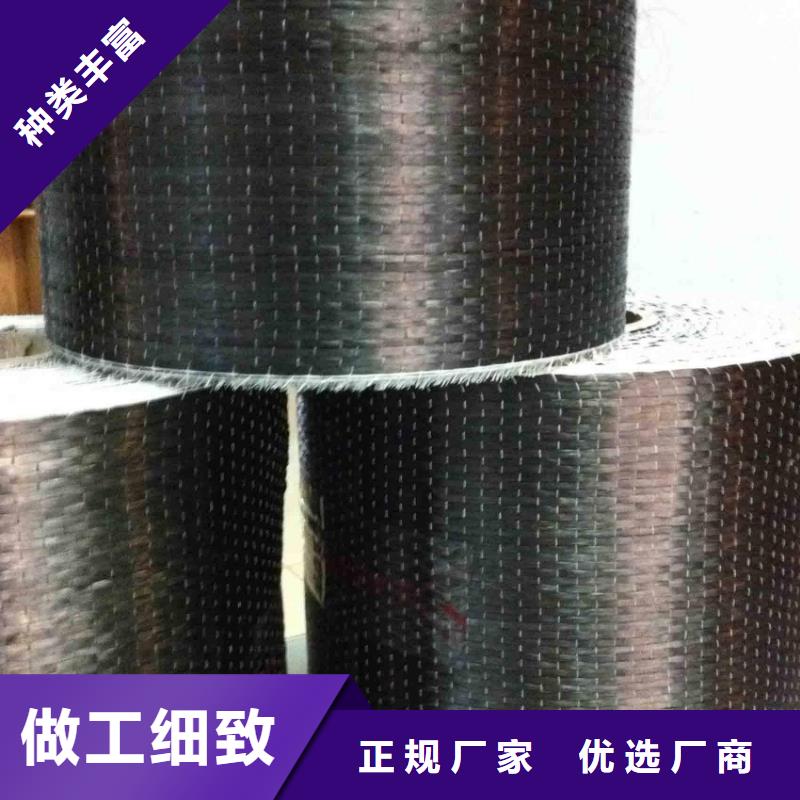 碳纤维布生产厂家植筋胶货品齐全