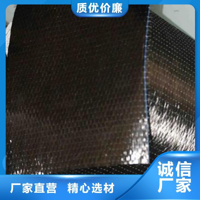 碳纤维布生产厂家,碳纤维胶产地厂家直销