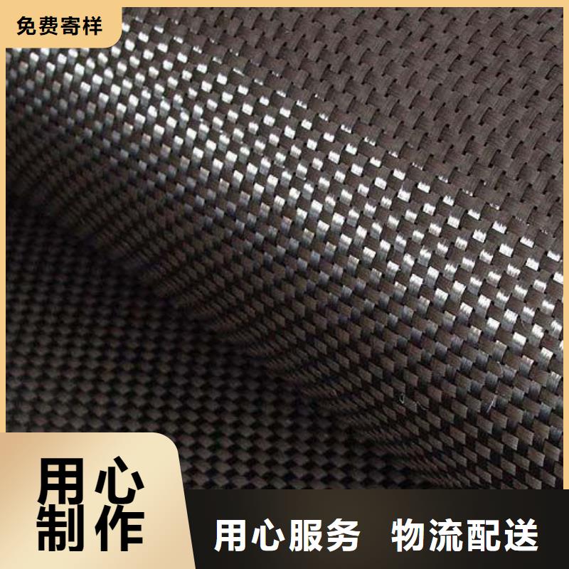 碳纤维布生产厂家植筋胶精选货源