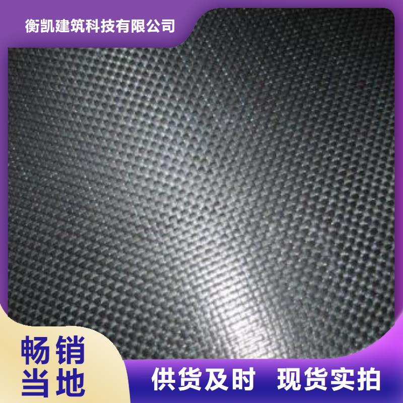 碳纤维布生产厂家【碳纤维布楼板加固公司】交货准时