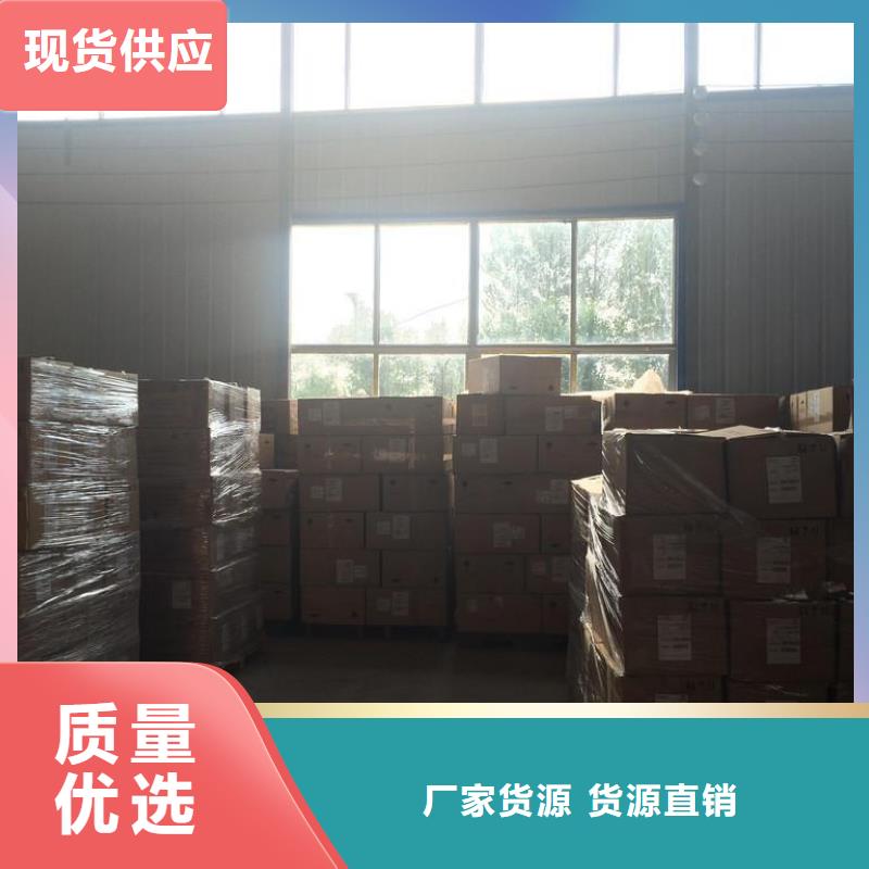 碳纤维布生产厂家粘刚胶厂家直销