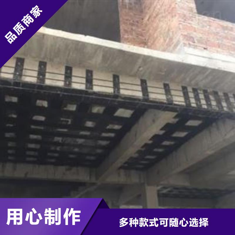 碳纤维布专业加固公司,碳纤维布加固公司真实拍摄品质可靠