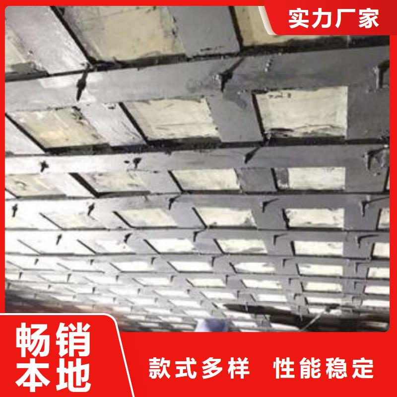 碳纤维布专业加固公司_粘刚胶规格型号全