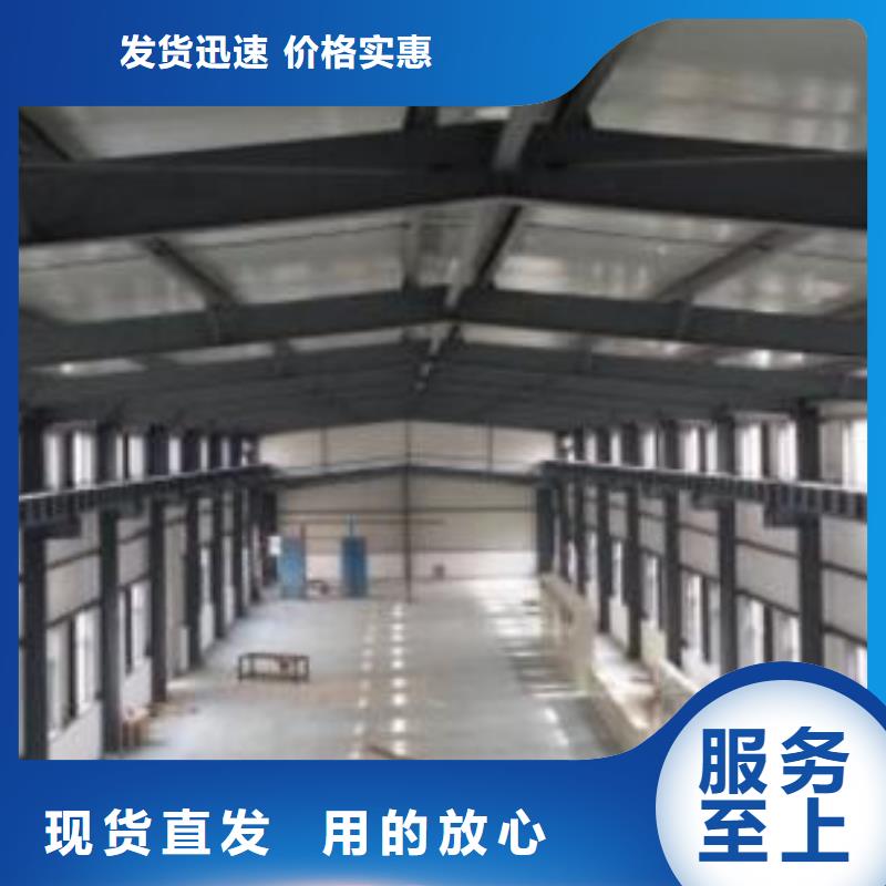 碳纤维布专业加固公司_喜利得植筋胶销售批发一站式服务