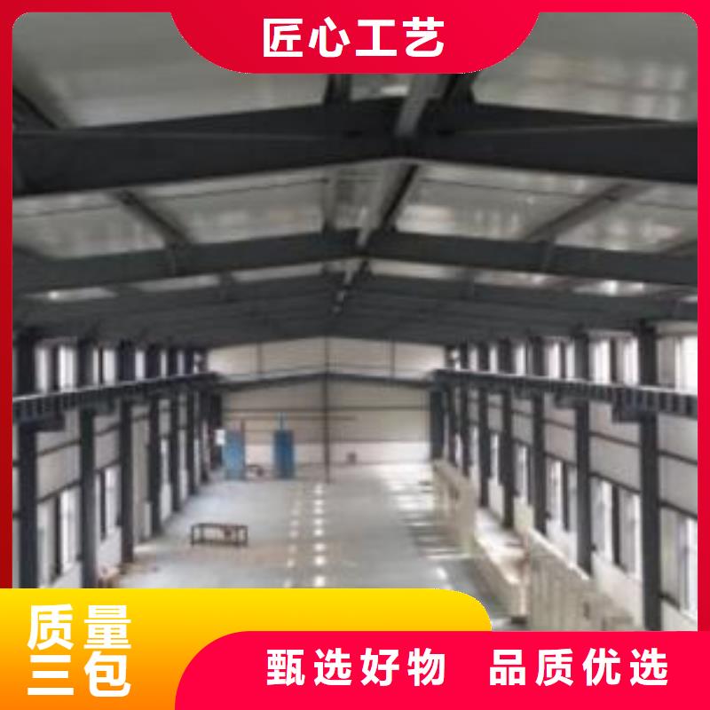 碳纤维布专业加固公司,喜得利化学锚栓厂家畅销当地