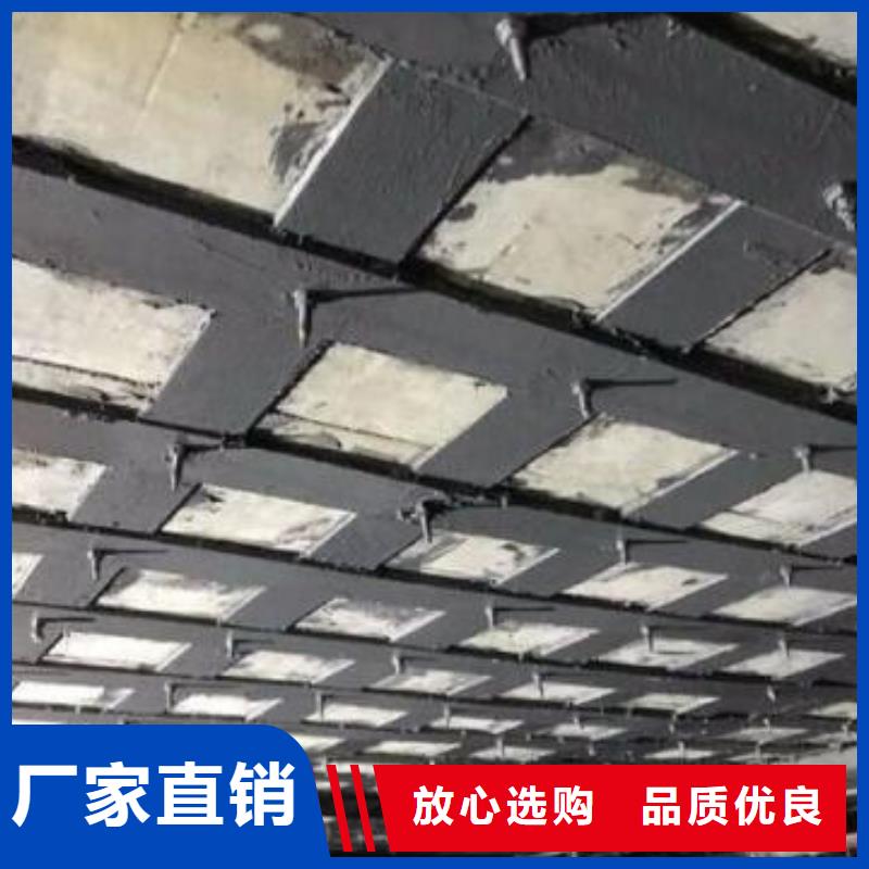 碳纤维布专业加固公司碳纤维布生产厂家产地批发