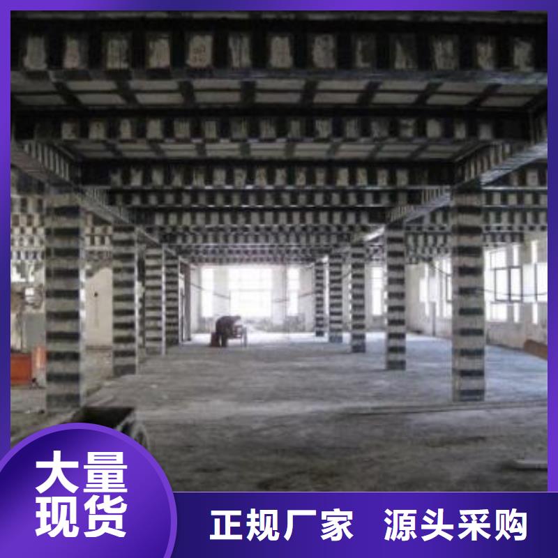 碳纤维布专业加固公司碳纤维布建筑加固公司经销商