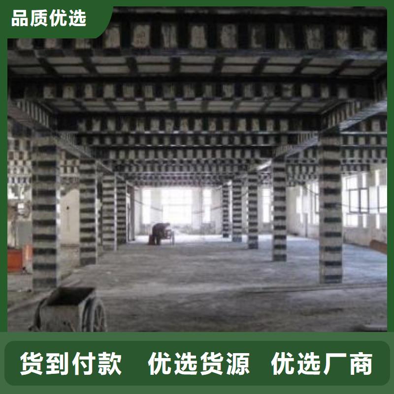 【碳纤维布专业加固公司】碳纤维布销售厂家质保一年衡凯碳纤维布楼板加固公司