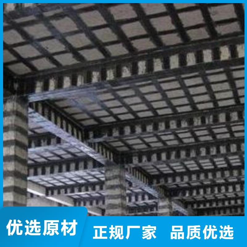 碳纤维布专业加固公司碳纤维布批发销售厂家放心得选择