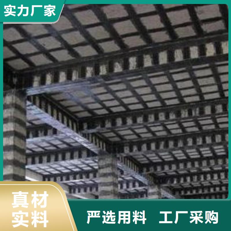 碳纤维布专业加固公司碳纤维布现货充足量大优惠