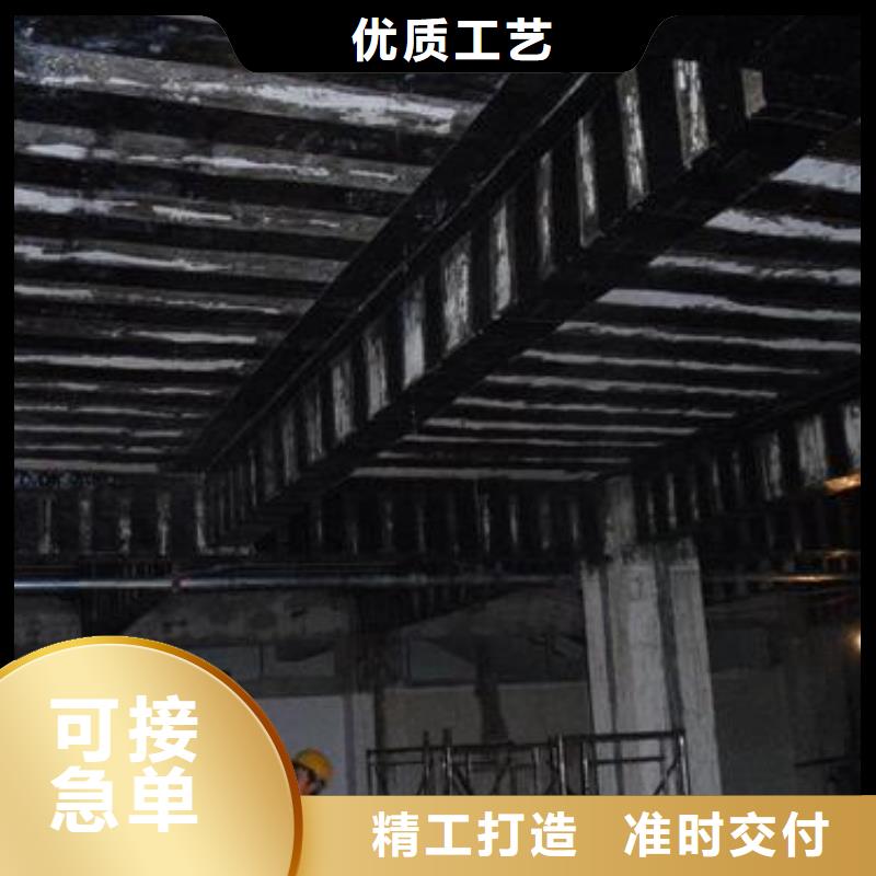 碳纤维布专业加固公司植筋胶应用范围广泛