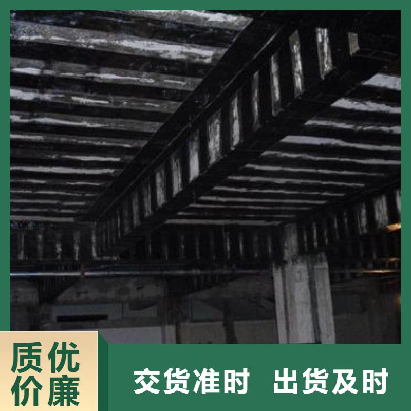 【碳纤维布专业加固公司】碳纤维布销售厂家质保一年衡凯碳纤维布楼板加固公司
