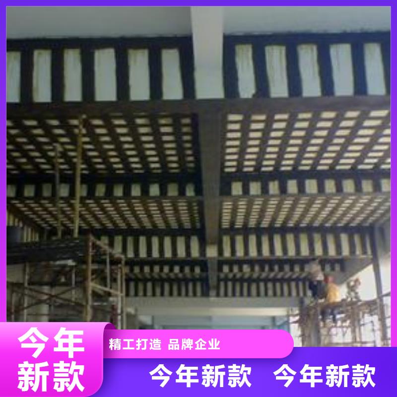 碳纤维布专业加固公司碳纤维胶保质保量