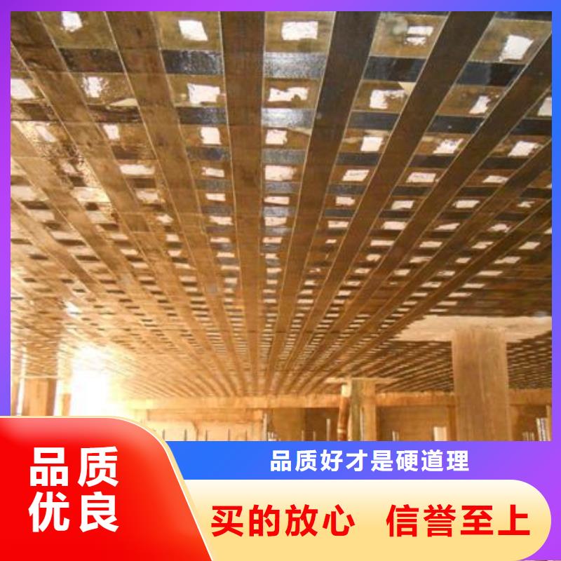 碳纤维布专业加固公司碳纤维布现货充足量大优惠