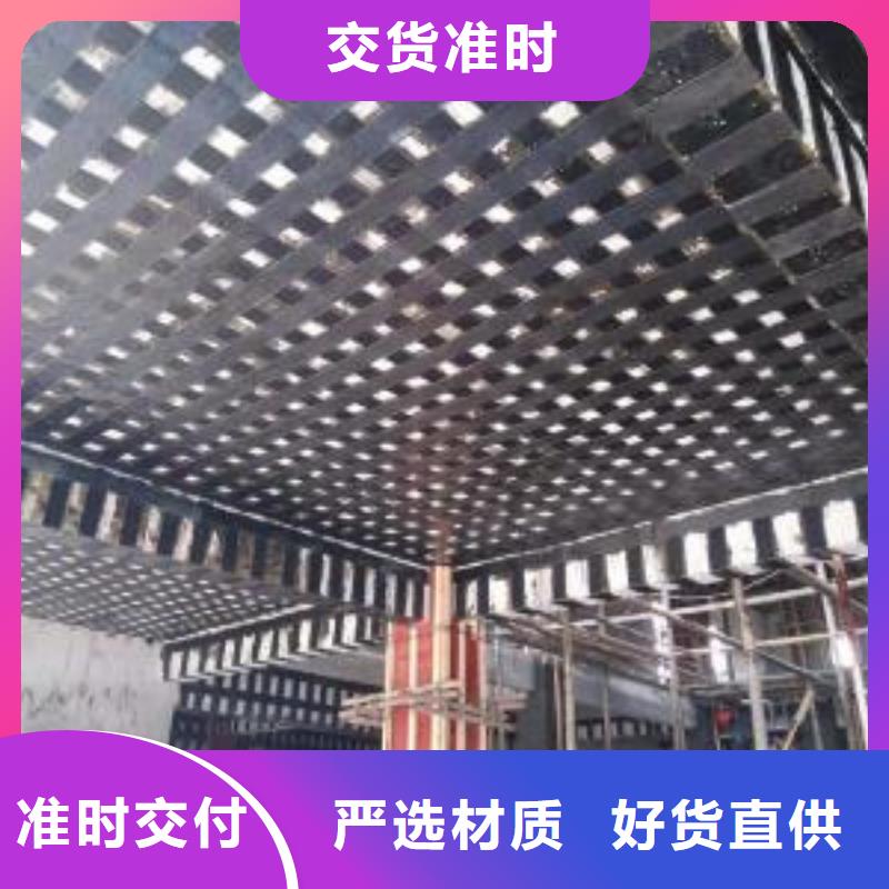 碳纤维布专业加固公司-碳纤维布生产厂家支持批发零售