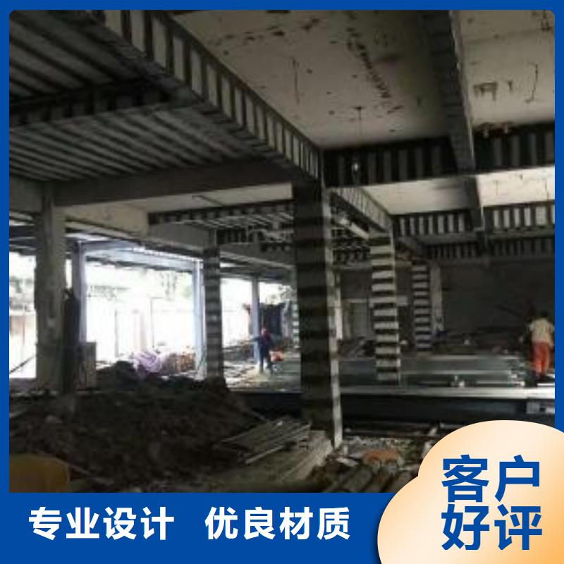 【碳纤维布专业加固公司】碳纤维布销售厂家质保一年衡凯碳纤维布楼板加固公司