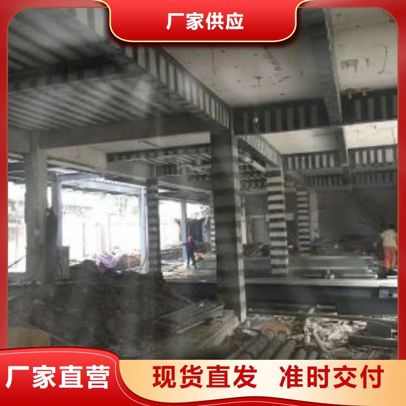碳纤维布专业加固公司碳纤维胶保质保量
