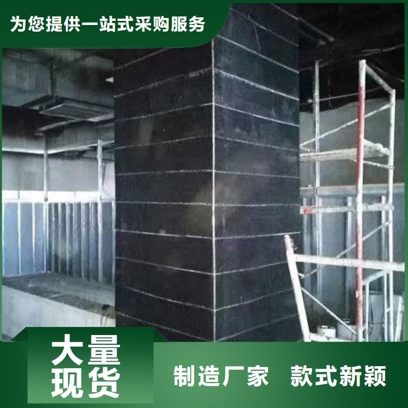 【碳纤维布专业加固公司】碳纤维布销售厂家质保一年衡凯碳纤维布楼板加固公司