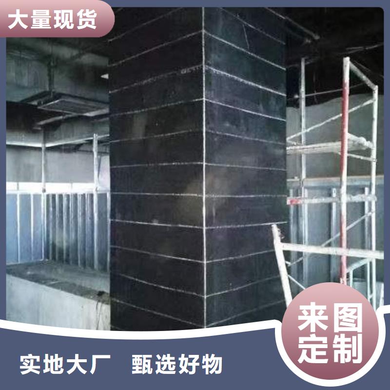 碳纤维布专业加固公司植筋胶应用范围广泛