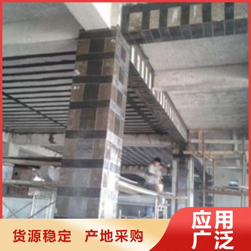 碳纤维布专业加固公司植筋胶从厂家买售后有保障