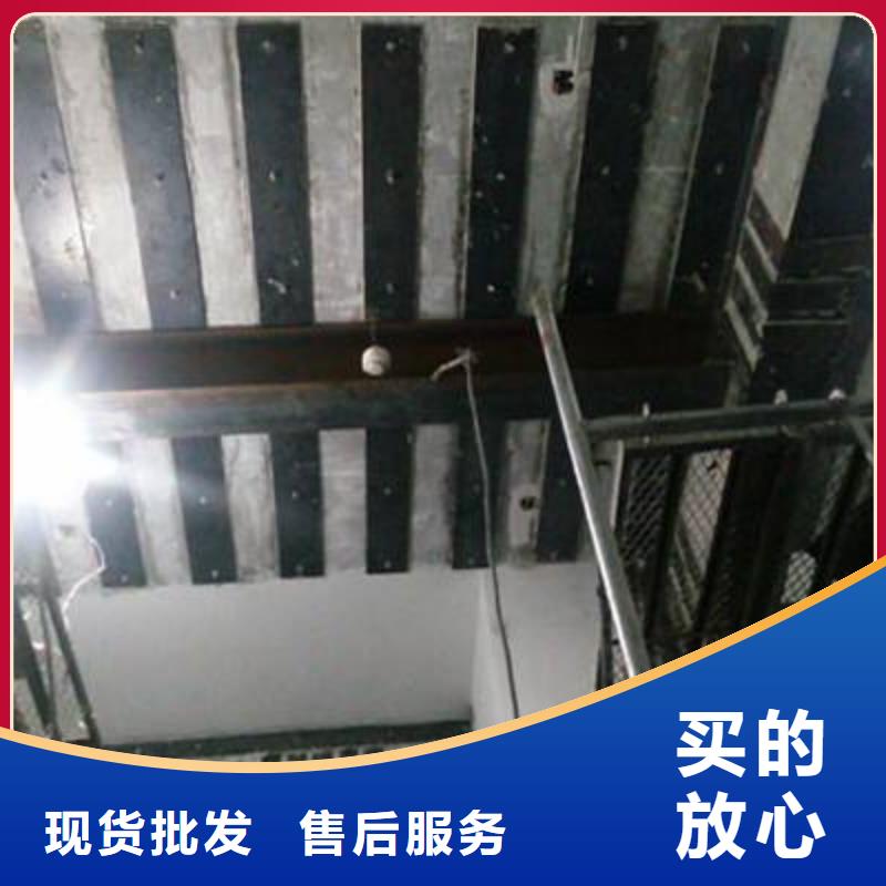 碳纤维布专业加固公司,喜得利化学锚栓厂家畅销当地