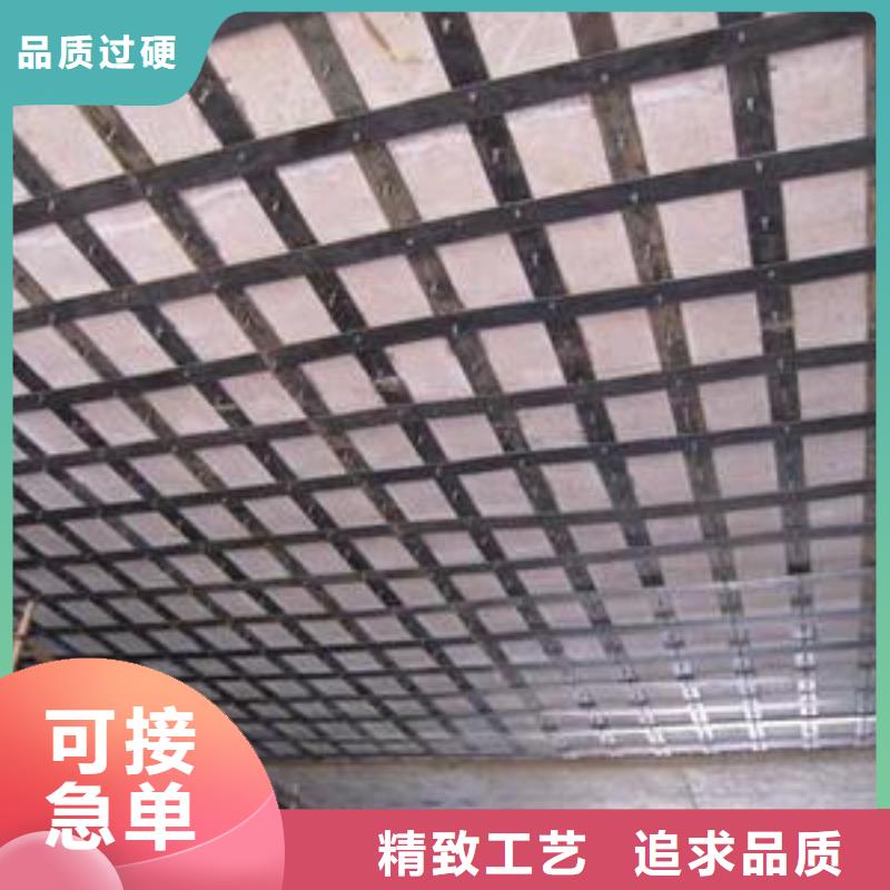 碳纤维布专业加固公司粘刚胶打造行业品质