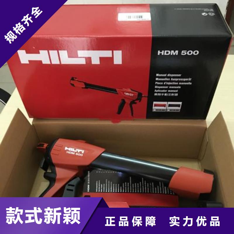 碳纤维布楼板加固公司视频-碳纤维布楼板加固公司-衡凯建筑科技
(娄底市分公司)服务区域娄星|双峰|衡阳|益阳|长沙|张家界