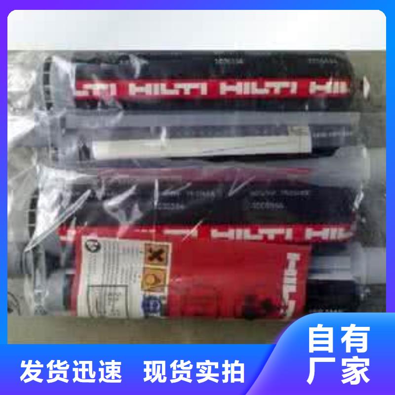碳纤维布楼板加固公司视频-碳纤维布楼板加固公司-衡凯建筑科技
(娄底市分公司)服务区域娄星|双峰|衡阳|益阳|长沙|张家界