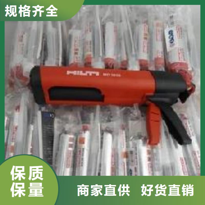 碳纤维布楼板加固公司视频-碳纤维布楼板加固公司-衡凯建筑科技
(娄底市分公司)服务区域娄星|双峰|衡阳|益阳|长沙|张家界