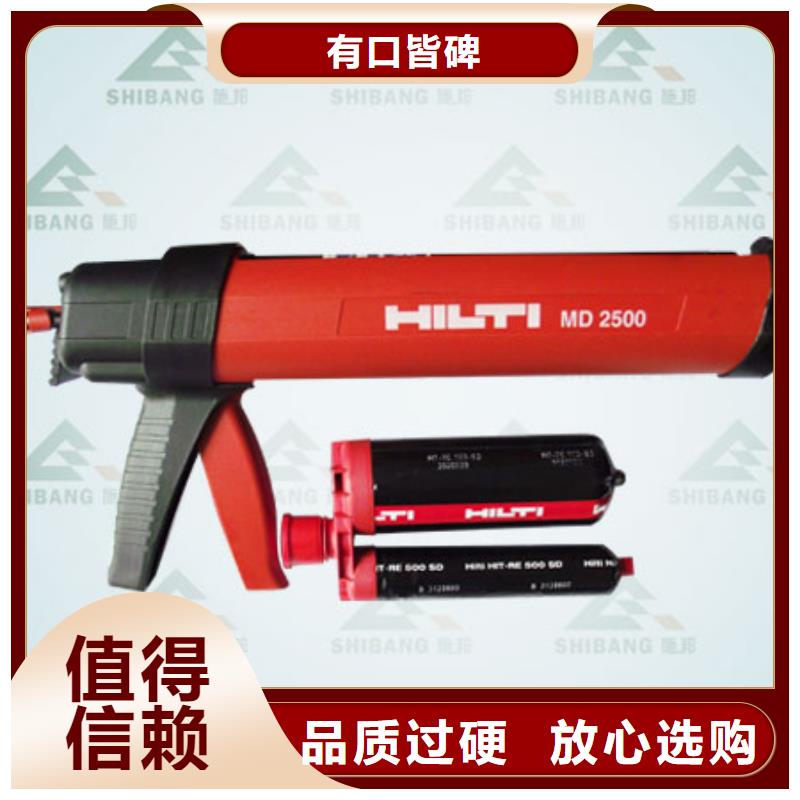 碳纤维布楼板加固公司视频-碳纤维布楼板加固公司-衡凯建筑科技
(娄底市分公司)服务区域娄星|双峰|衡阳|益阳|长沙|张家界
