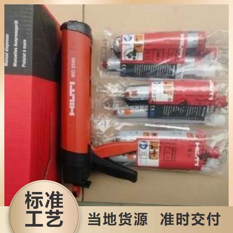 碳纤维布楼板加固公司视频-碳纤维布楼板加固公司-衡凯建筑科技
(娄底市分公司)服务区域娄星|双峰|衡阳|益阳|长沙|张家界