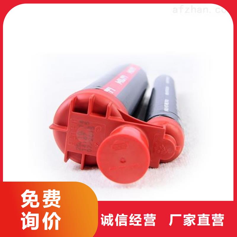 碳纤维布楼板加固公司视频-碳纤维布楼板加固公司-衡凯建筑科技
(娄底市分公司)服务区域娄星|双峰|衡阳|益阳|长沙|张家界