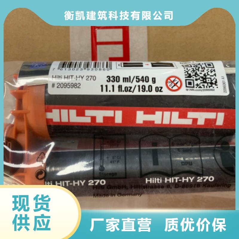 碳纤维布楼板加固公司视频-碳纤维布楼板加固公司-衡凯建筑科技
(娄底市分公司)服务区域娄星|双峰|衡阳|益阳|长沙|张家界