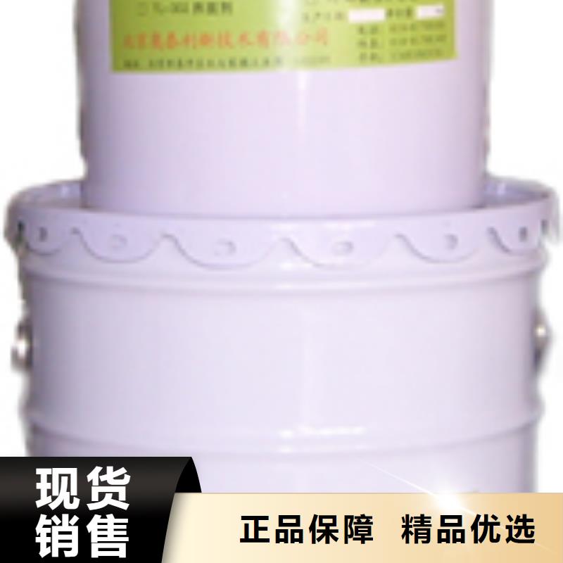 碳纤维胶厂家拥有先进的设备