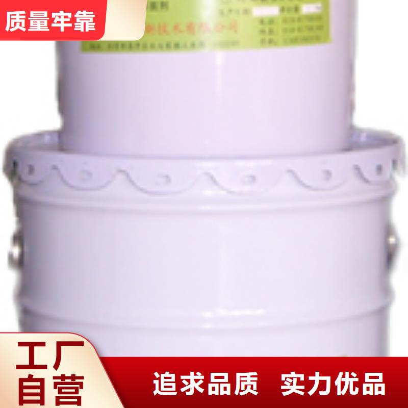 碳纤维胶_粘刚胶多行业适用