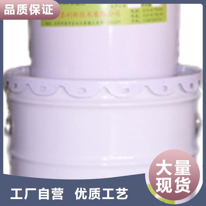 碳纤维胶-碳纤维布专业加固公司质量安心