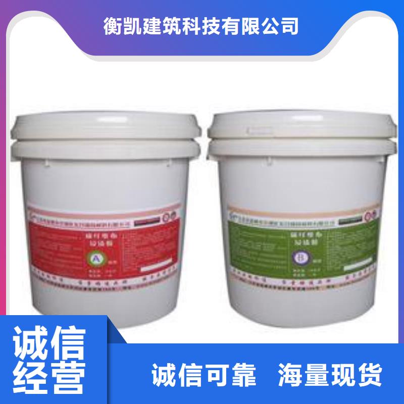 碳纤维胶厂家拥有先进的设备